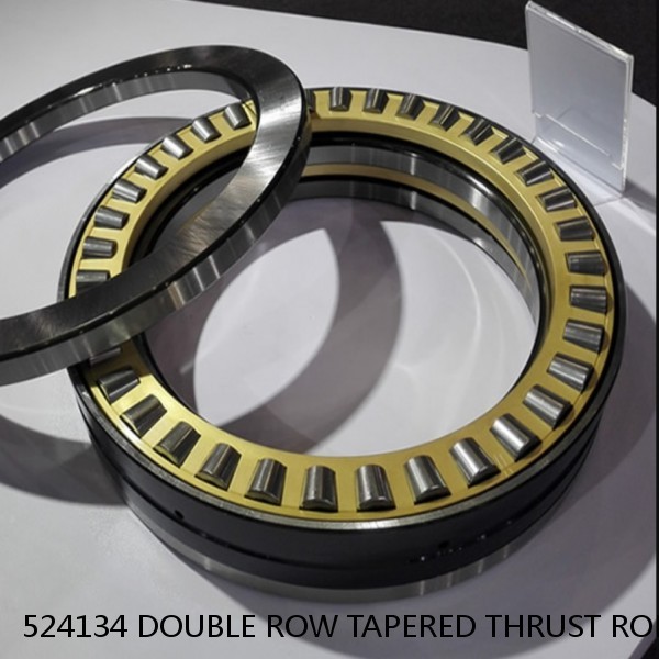 524134 DOUBLE ROW TAPERED THRUST ROLLER BEARINGS #1 image